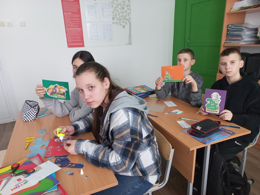 Конструирование открыток.