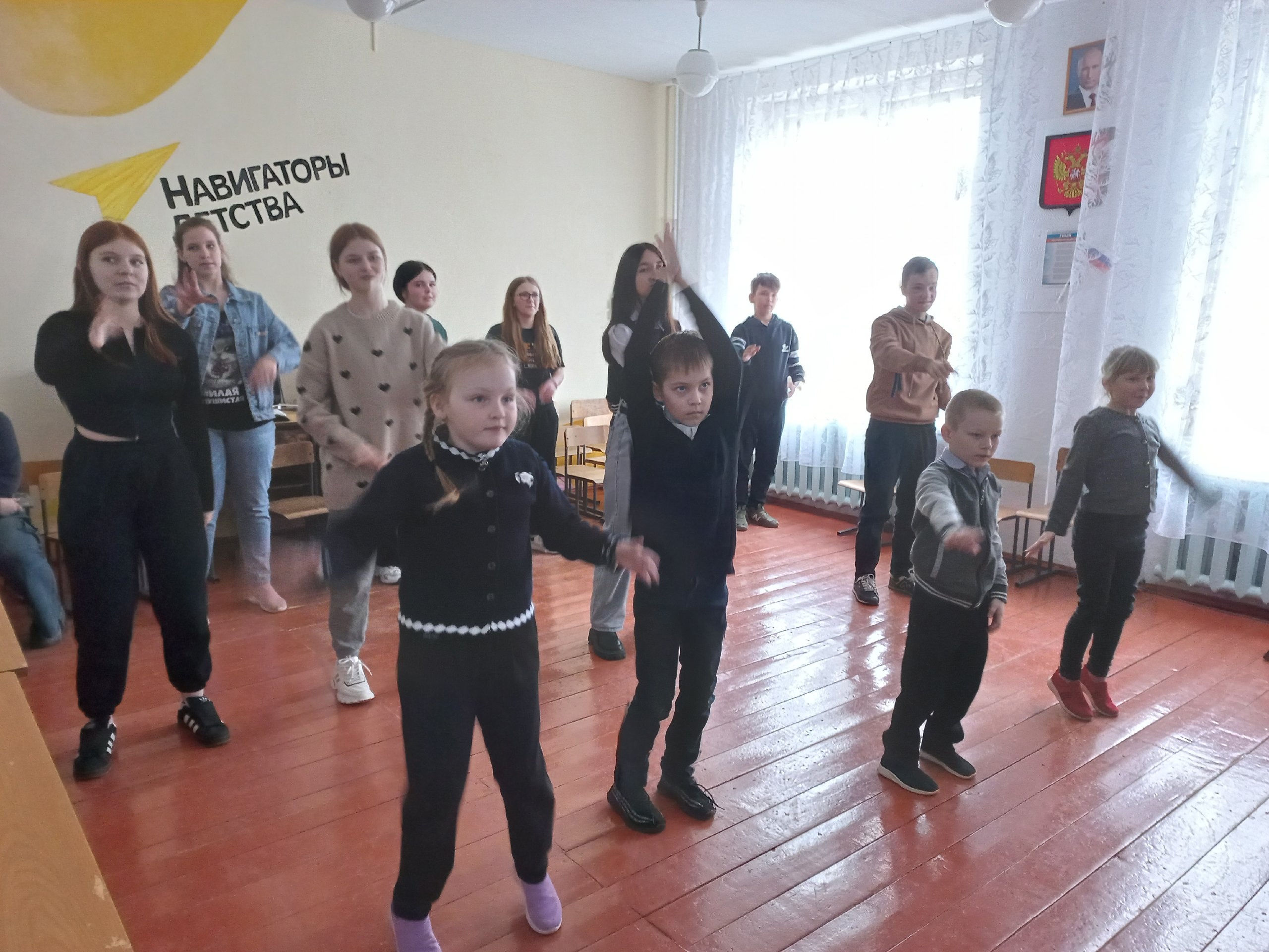 День здоровья.